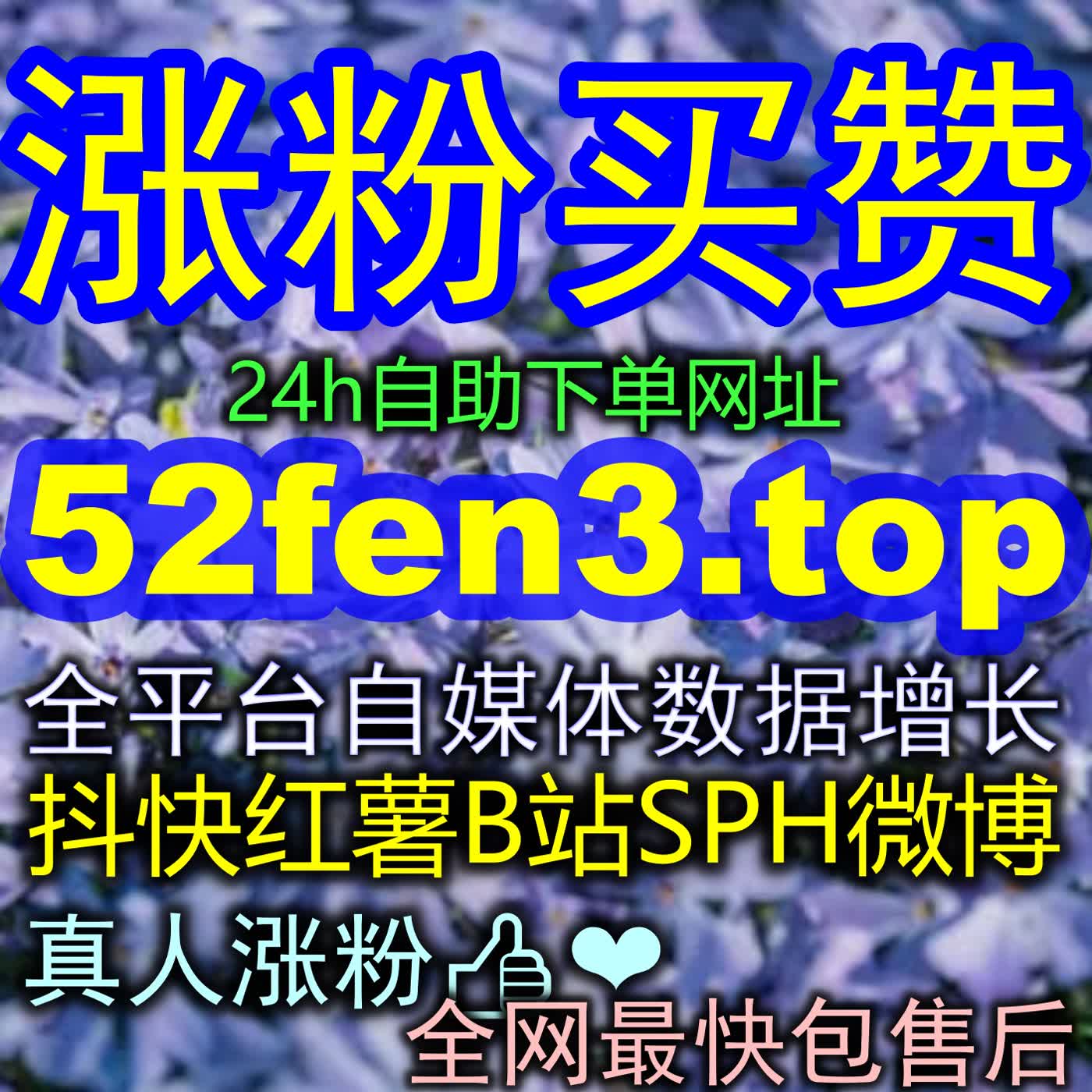 解析在去中心化社区中通过哔哩话题收藏点赞提升垂直内容综合影响力的底层逻辑 episode artwork