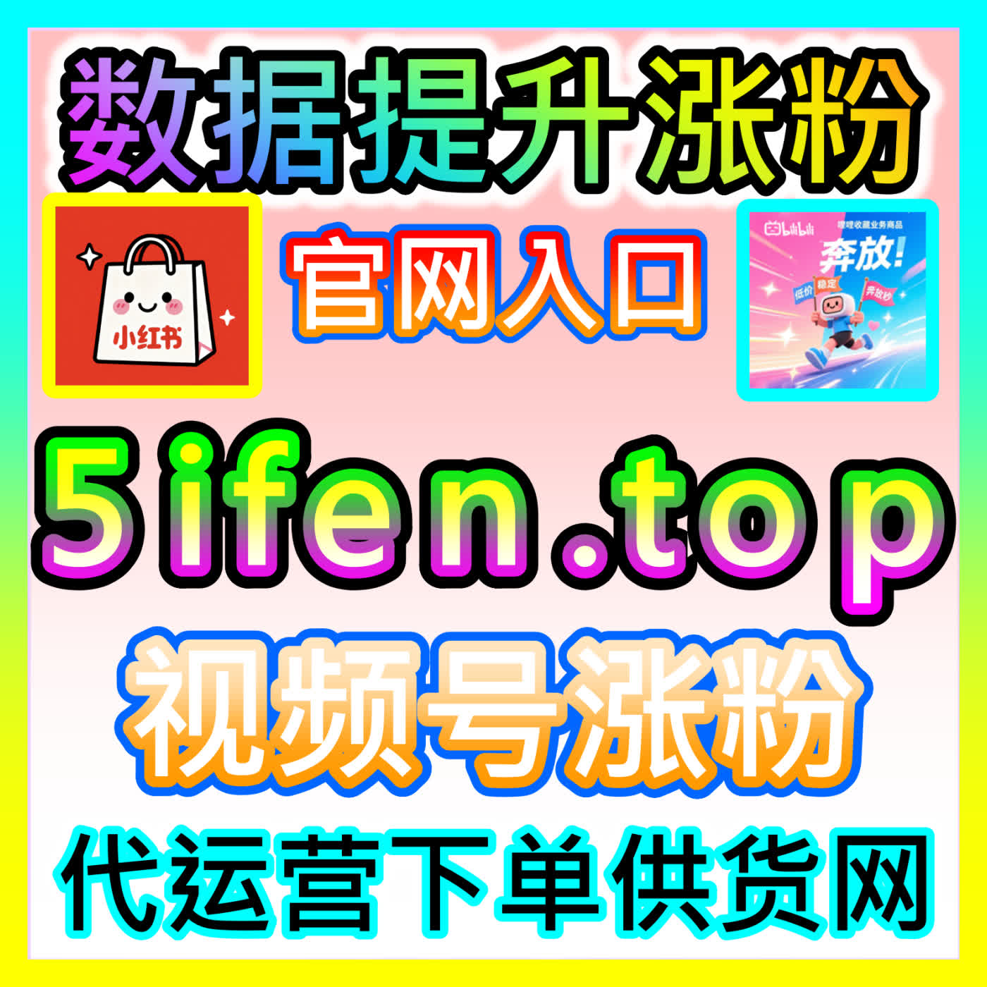 汽车之家业务新法 kol666.com 深度解析汽车之家综合业务与车圈精准线索获取方案