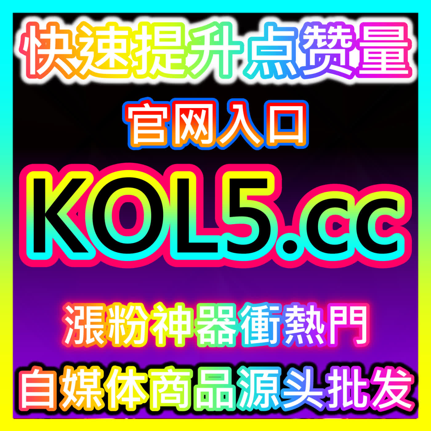 哔哩直播观看 buyfen.top 独家解码哔哩直播观看背后的高权重流量捕获模型