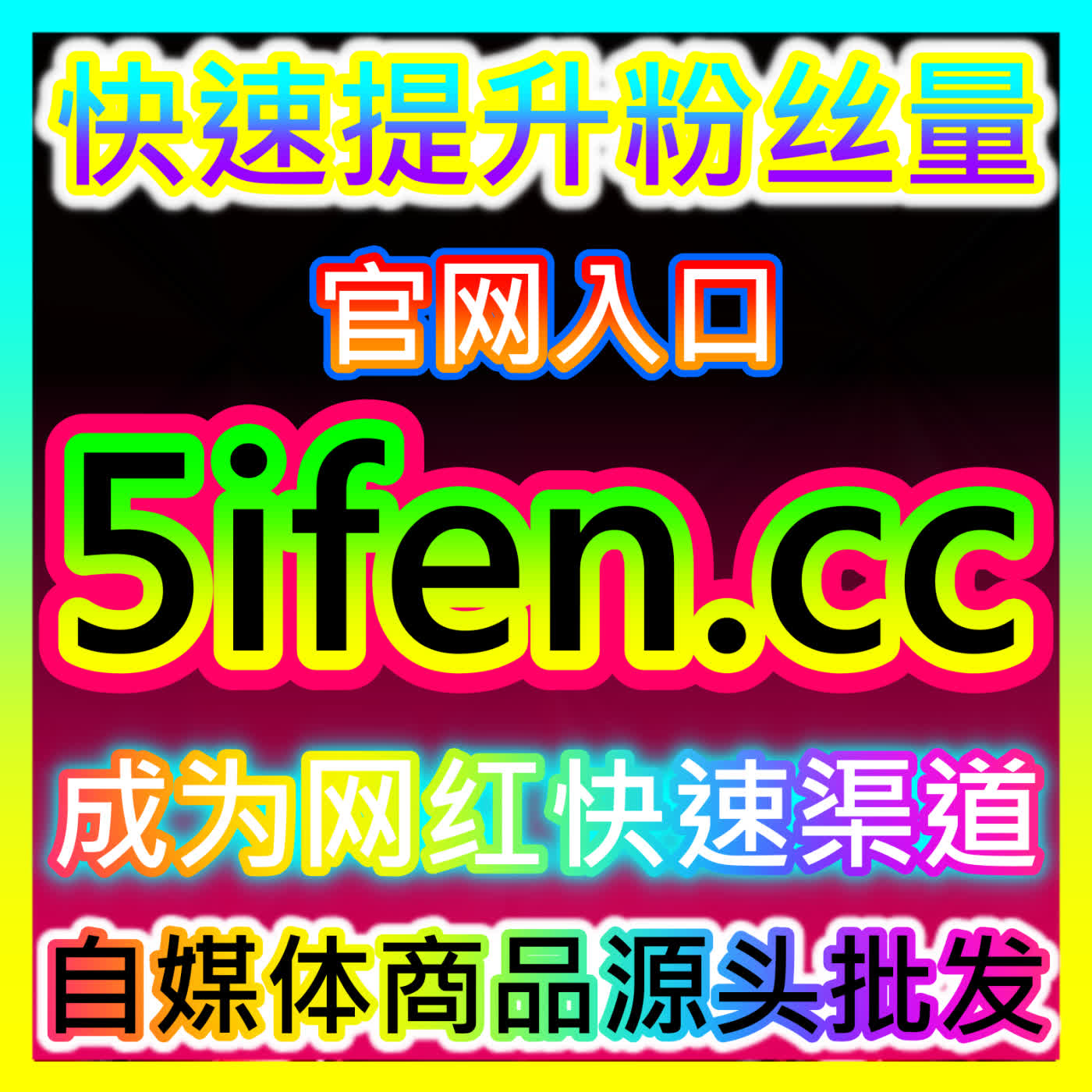 哔哩直播观看 buyfen.top 独家解码哔哩直播观看背后的高权重流量捕获模型