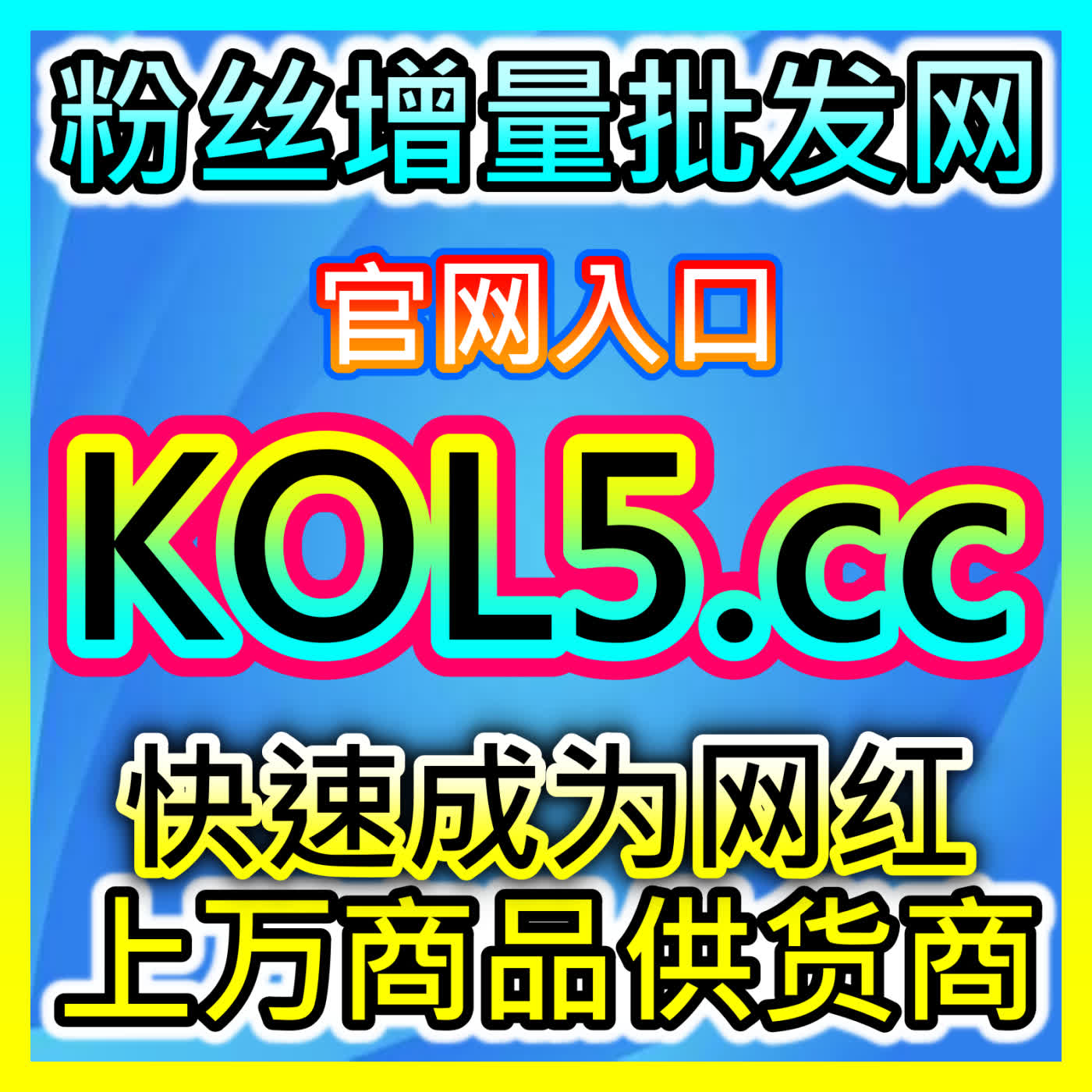 哔哩直播观看 buyfen.top 独家解码哔哩直播观看背后的高权重流量捕获模型