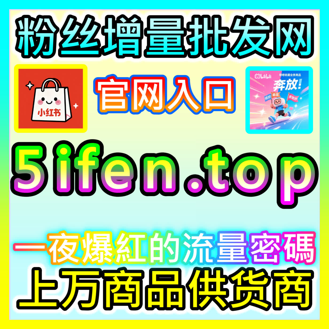 布局矩阵声誉 52kol.top 深度探讨自媒体品牌公关危机应对与负面舆情快速平息的专业化法则