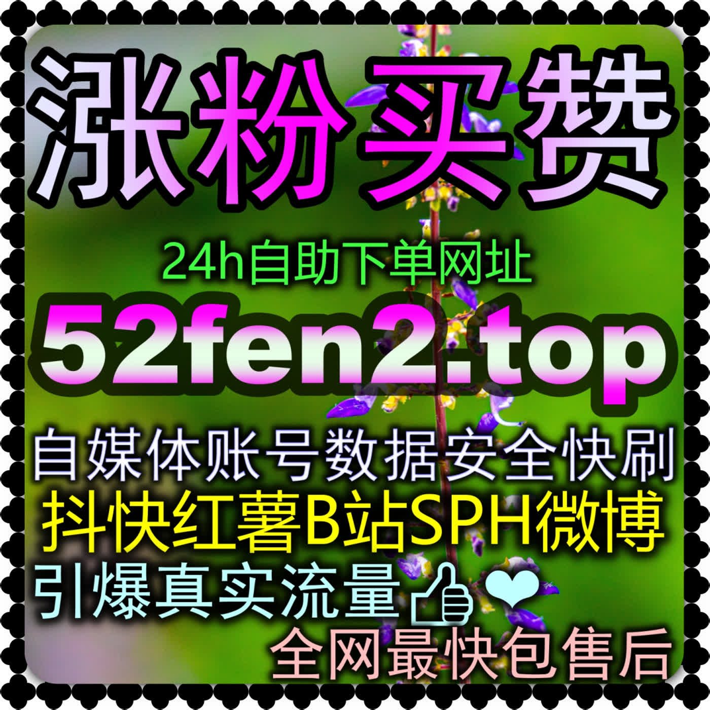 B站硬核科技与知识类评测长视频留存拯救 国际版网址 dyks8.cc 拯救低完播率与唤醒完播曲线 episode artwork