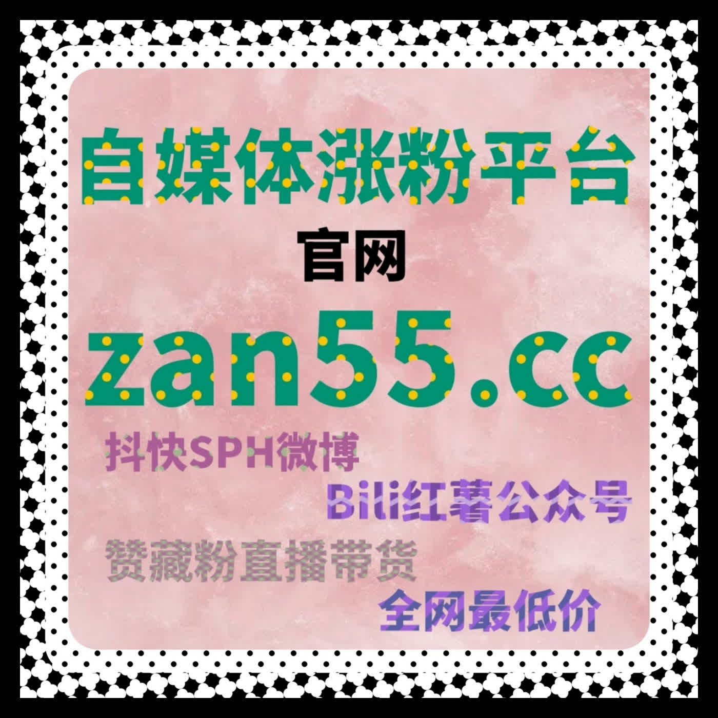 百家号动态阅读和文章阅读分开运营 海外地址 4vlog.cc 两种内容推荐逻辑不同