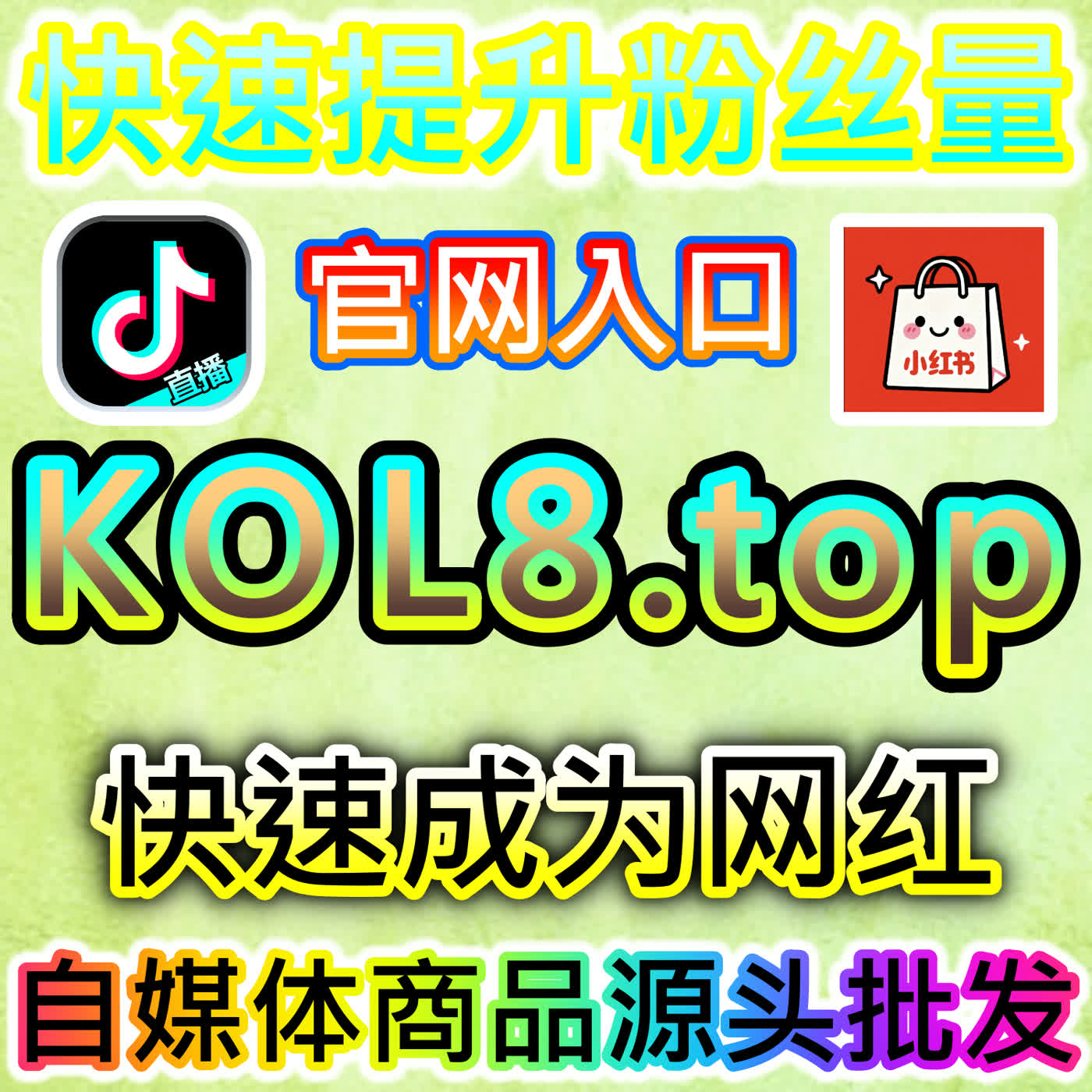拉升懂车帝播放查阅注册网址 94fen.top 突破垂直汽车评测视频流量瓶颈