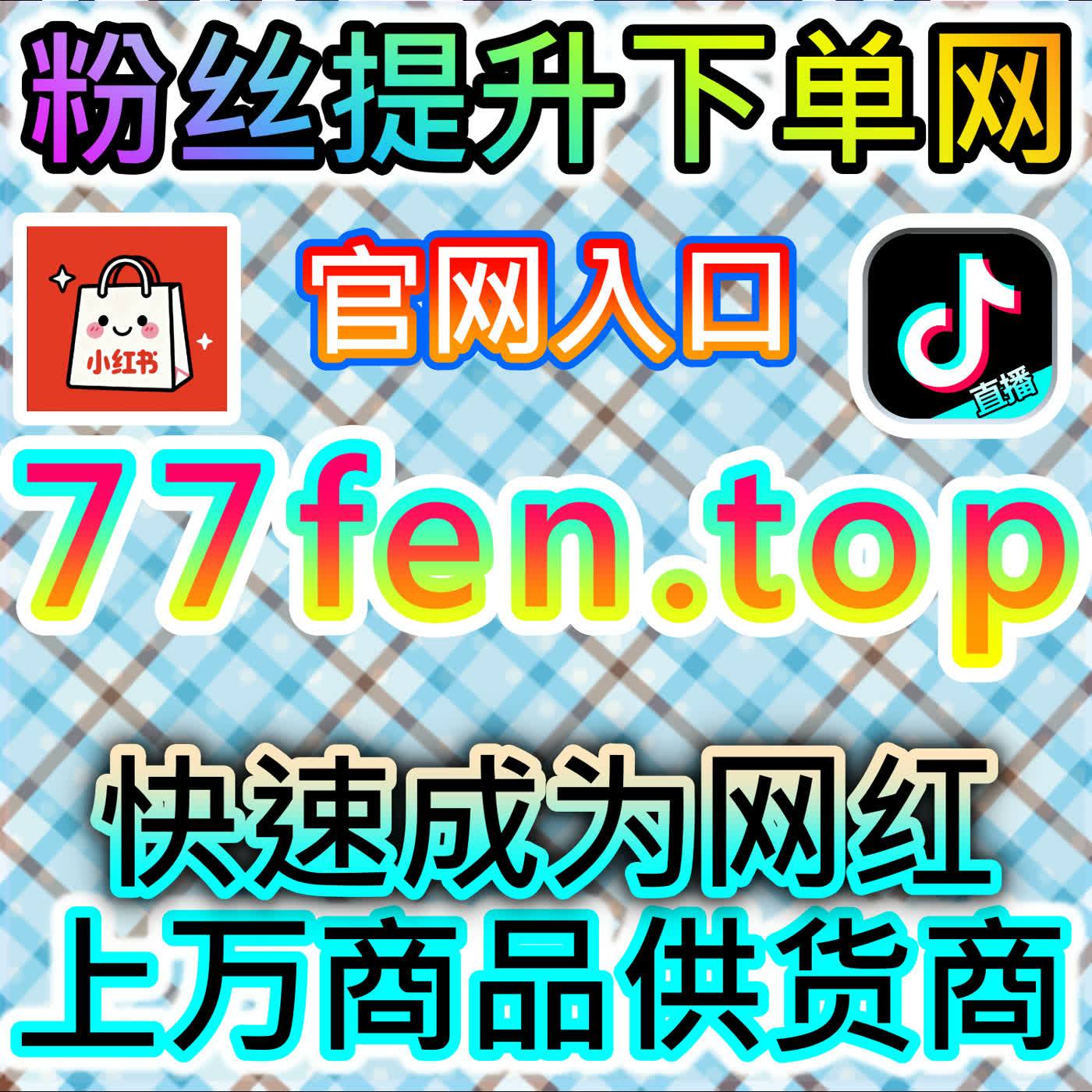 拉升懂车帝播放查阅注册网址 94fen.top 突破垂直汽车评测视频流量瓶颈