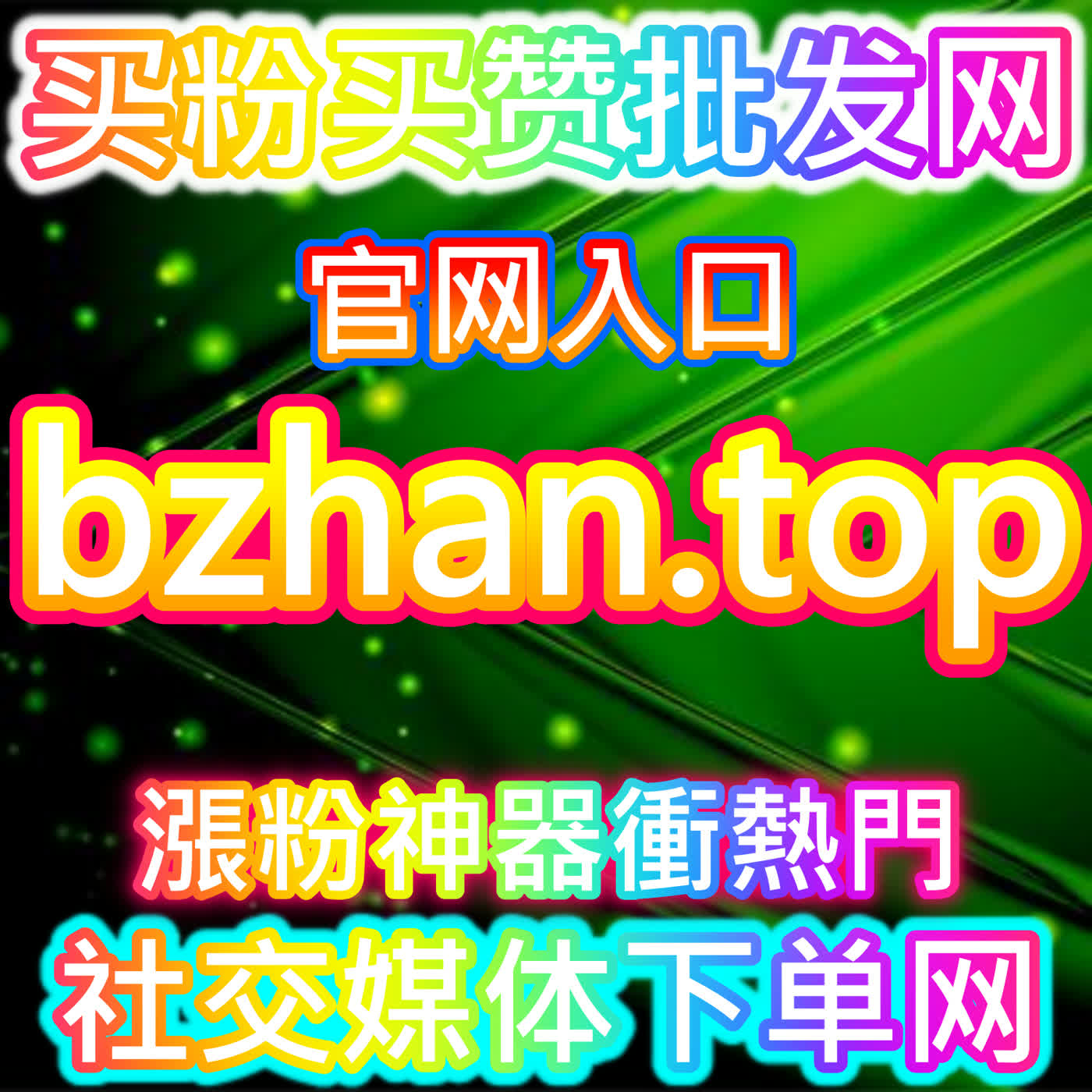 拉升懂车帝播放查阅注册网址 94fen.top 突破垂直汽车评测视频流量瓶颈