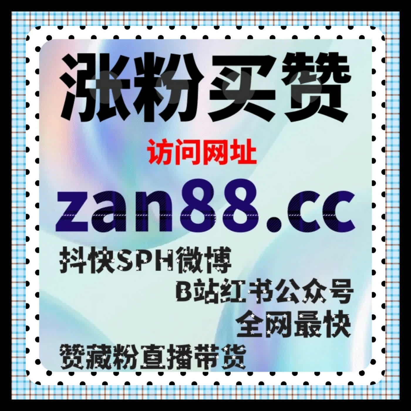 百家号未登录粉卡位搜索前排 自媒体网站 24fs8.cc 为什么你的品牌软文发出去根本搜不到?